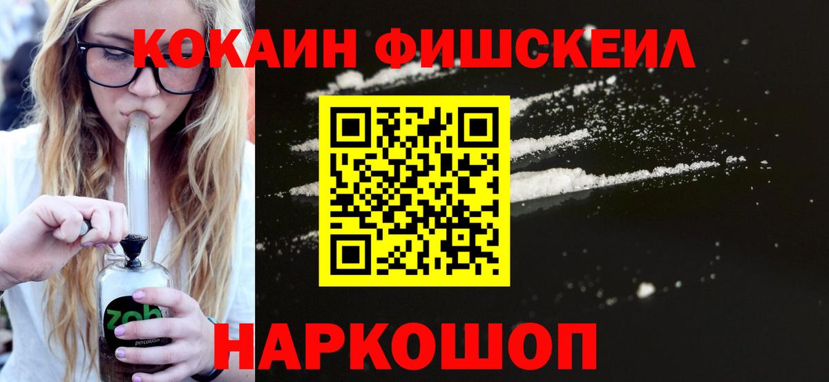Альфа ПВП Губкин