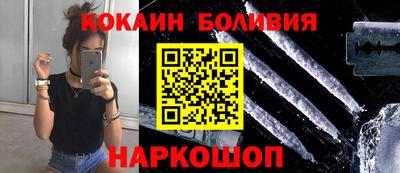 мет Мариинск