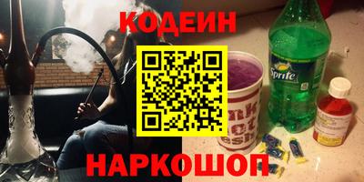 круглые Малоярославец
