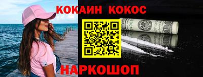 круглые Малоярославец