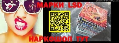 круглые Малоярославец
