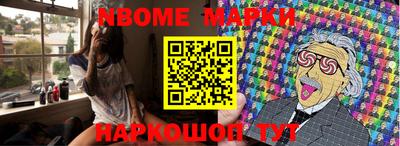 бутик Малгобек