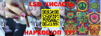 бутик Малгобек
