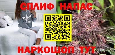 бутик Малгобек