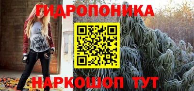 мет Мариинск