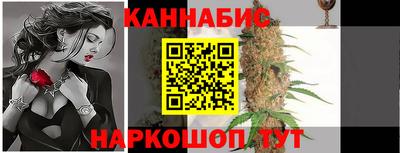 мет Мариинск