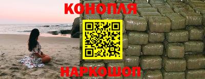 бутик Малгобек