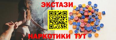 мет Мариинск