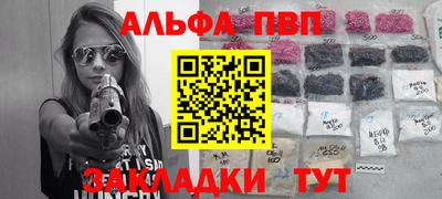 круглые Малоярославец