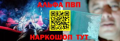 мет Мариинск