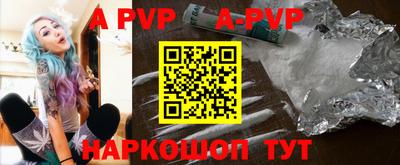 круглые Малоярославец