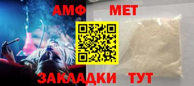 бутик Малгобек