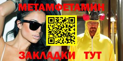 круглые Малоярославец