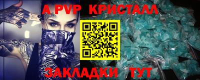круглые Малоярославец