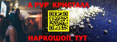 круглые Малоярославец