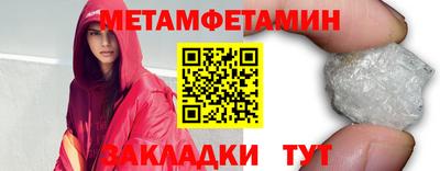 круглые Малоярославец