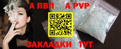 круглые Малоярославец