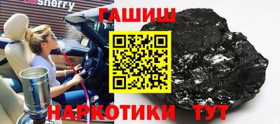 круглые Малоярославец