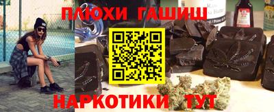 мет Мариинск