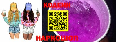 бутик Малгобек