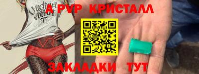 круглые Малоярославец
