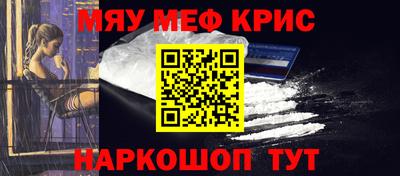 круглые Малоярославец