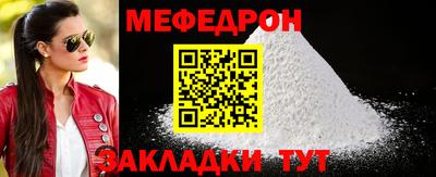 круглые Малоярославец