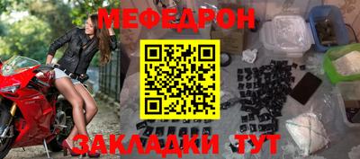 круглые Малоярославец